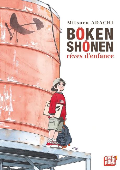 Bôken Shônen – Rêves d’enfance de Mitsuru Adachi