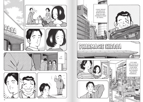 Bôken Shônen – Rêves d’enfance de Mitsuru Adachi Bôken Shônen – Rêves d’enfance de Mitsuru Adachi