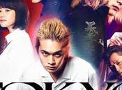 Tokyo revengers film