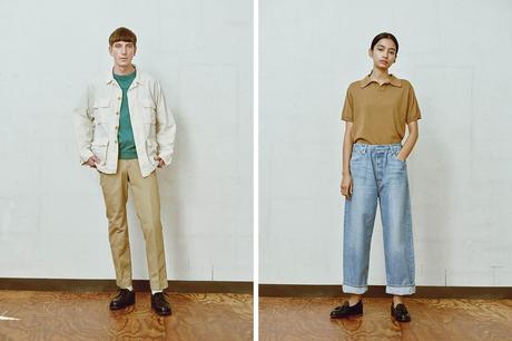 OMNIGOD – S/S 2023 COLLECTION LOOKBOOK