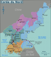 Deux coréennes - Seh-Lynn & Jihyun Park