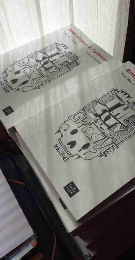 Le livre Entretiens à l’Atelier a été livré