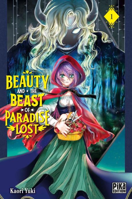 Beauty and the Beast of Paradise Lost T1 de Kaori Yuki Beauty and the Beast of Paradise Lost T1 de Kaori Yuki