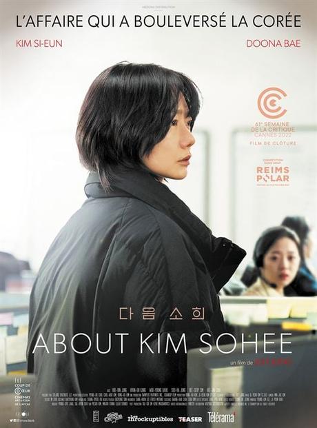 [CRITIQUE] : About Kim Sohee