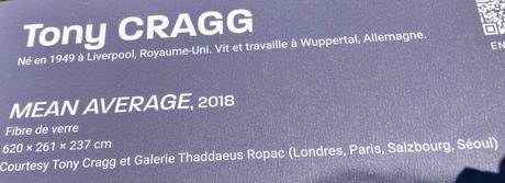 Hangar  « Y » à Meudon – un nouveau lieu d’Art: