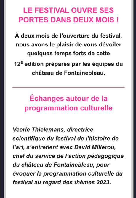Festival de l’Histoire de l’Art – 12me édition – Château de Fontainebleau.