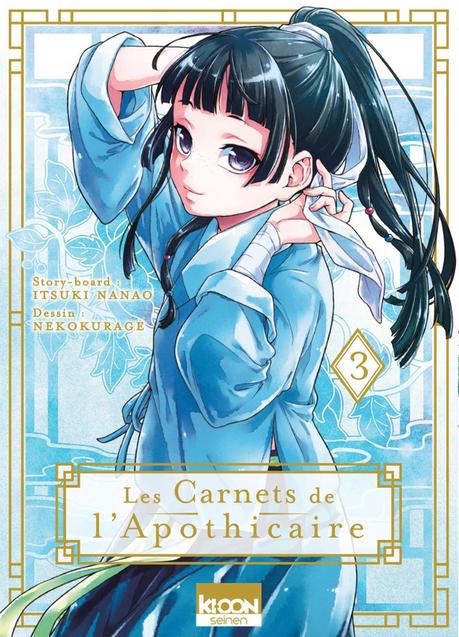 Les Carnets de l'apothicaire, tome 10 Les Carnets de l'apothicaire, tome 10