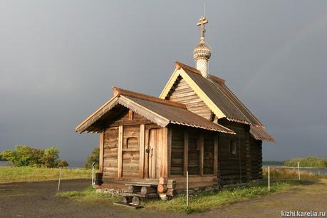 Résurrection de Lazare