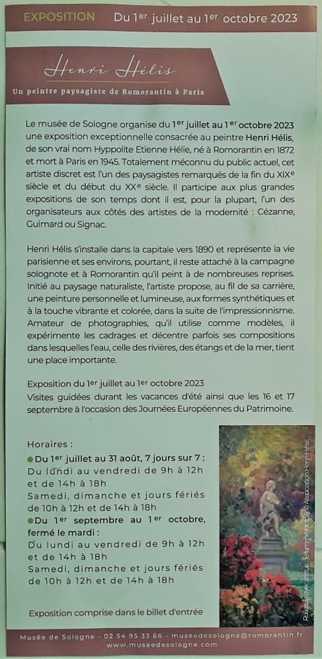 Musée de Sologne-(Romorantin)  exposition Henri Hélis – 1er Juillet au 1er Octobre 2023.