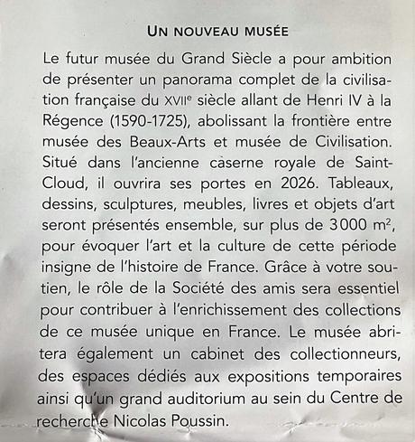 Musée du Grand Siècle ( Pavillon de préfiguration) Sceaux-