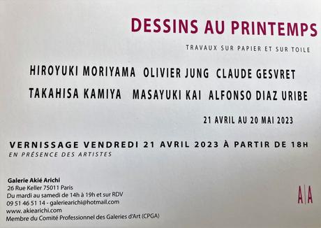 Galerie Akié Arichi  » Dessins au Printemps  » à partir du 21 Avril 2023.