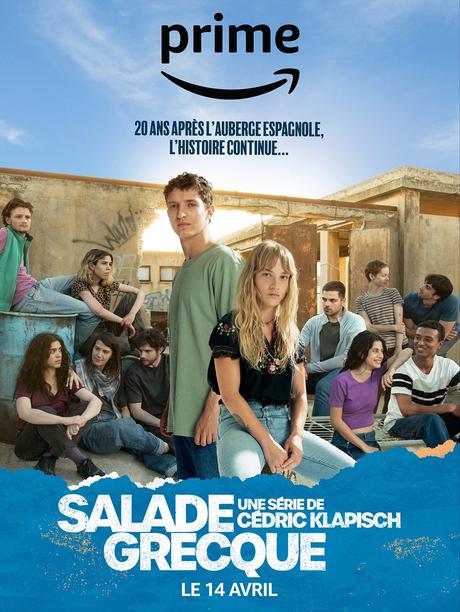 [FUCKING SERIES] : Salade Grecque : Une macédoine au bon goût d'Espagne