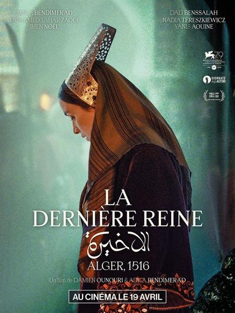 [CRITIQUE] : La Dernière Reine
