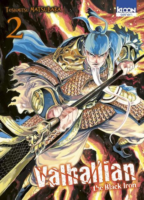Valhallian – The Black Iron T02 de Toshimitsu Matsubara Valhallian – The Black Iron T02 de Toshimitsu Matsubara