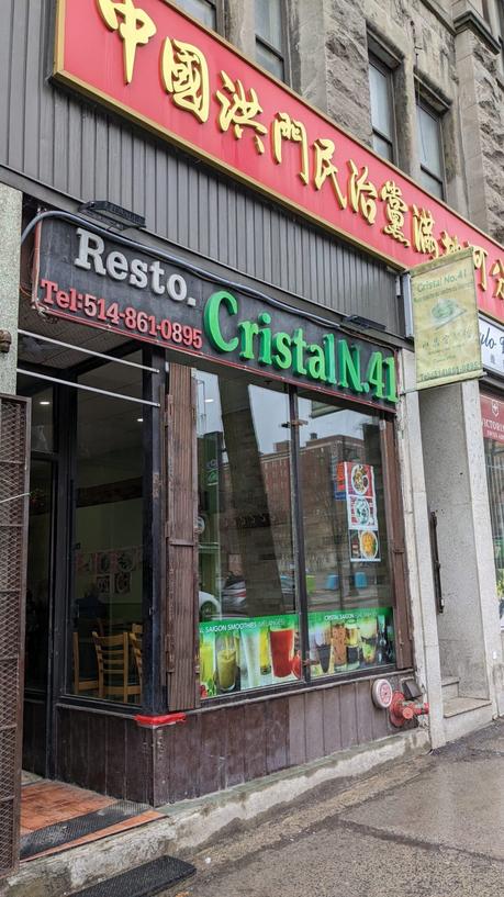 Retrouvailles au quartier chinois de Montréal – Le Resto Cristal 41
