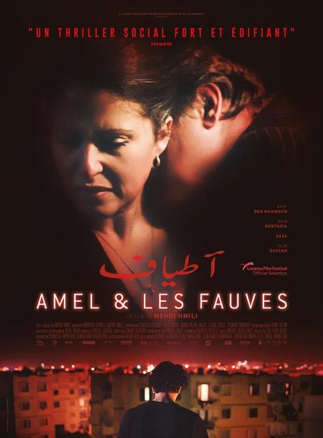 [CRITIQUE] : Amel et les fauves