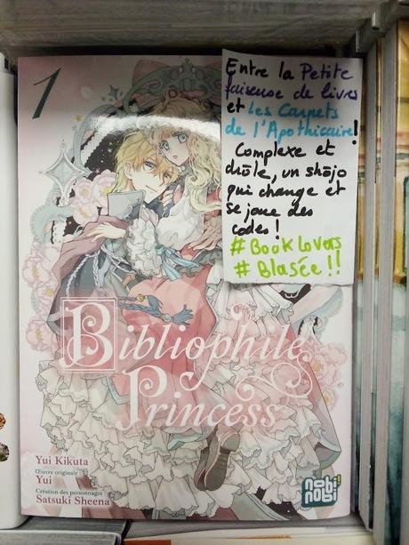 Bibliophile princess T1