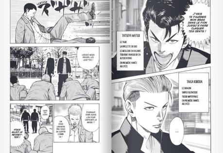 Au bain les yankees !