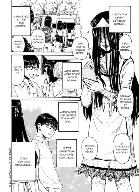 Ma revenante Bien-aimée T01 de Takeshi Wakasa Ma revenante Bien-aimée T01 de Takeshi Wakasa