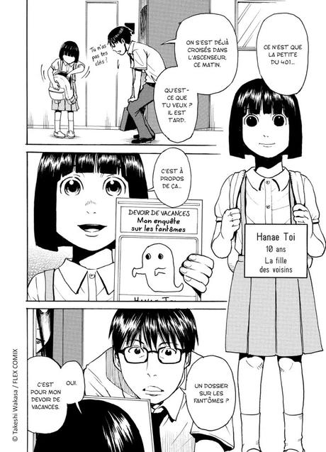 Ma revenante Bien-aimée T01 de Takeshi Wakasa Ma revenante Bien-aimée T01 de Takeshi Wakasa