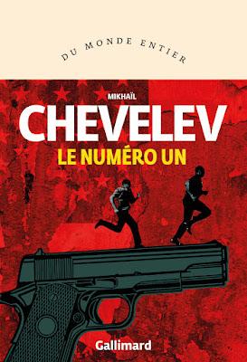 Le numéro un - Mikhaïl Chevelev Le numéro un - Mikhaïl Chevelev