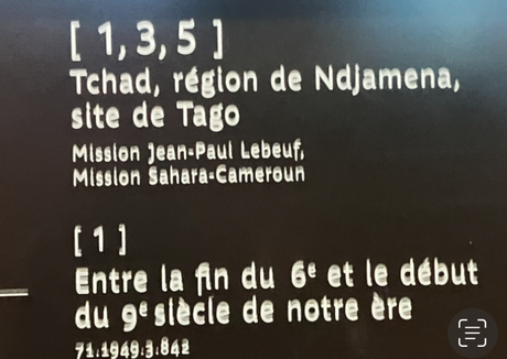 La civilisation du Tchad – « Les Saos » —- des découvertes à faire…