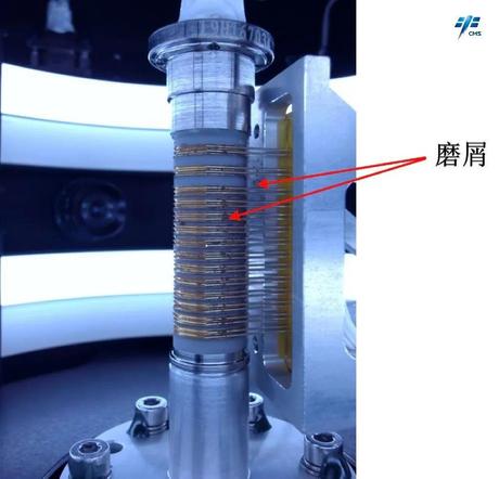 Une image du dispositif de test de débris d'usure de l'anneau conducteur.  /Agence spatiale chinoise habitée