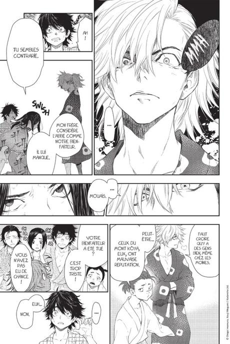 Sengoku – Chronique d’une ère guerrière T01 de Kouji Megumi Sengoku – Chronique d’une ère guerrière T01 de Kouji Megumi