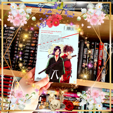 Sengoku – Chronique d’une ère guerrière T01 de Kouji Megumi Sengoku – Chronique d’une ère guerrière T01 de Kouji Megumi