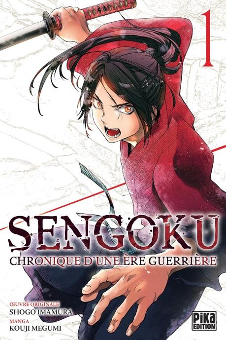 Sengoku – Chronique d’une ère guerrière T01 de Kouji Megumi