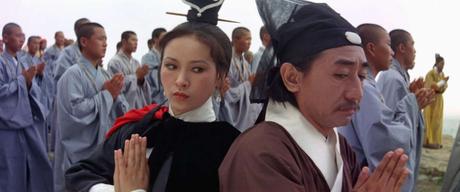Raining in the Mountain (1979) de King Hu