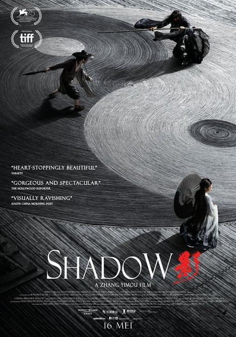 Shadow (2018) de Zhang Yimou