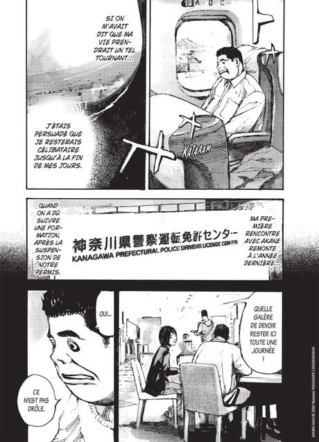 Jumbo Max T01 de Tsutomu Takahashi