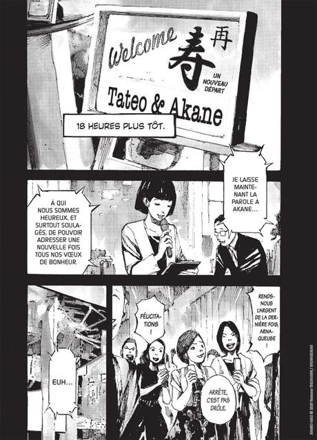 Jumbo Max T01 de Tsutomu Takahashi