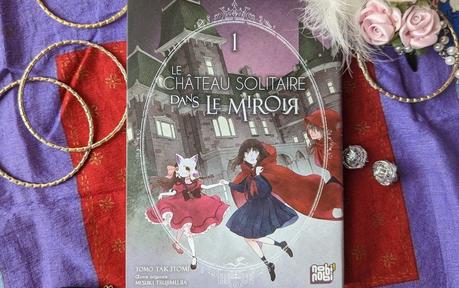 Le château solitaire dans le miroir en manga