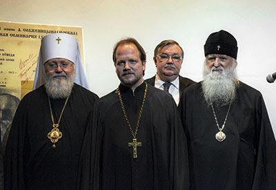 métropolite Hilarion — le bon pasteur