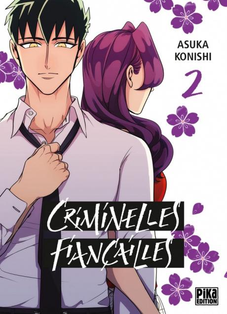Criminelles fiançailles, tome 6
