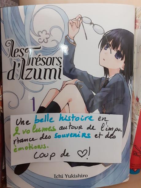 Les trésors d’Izumi T1