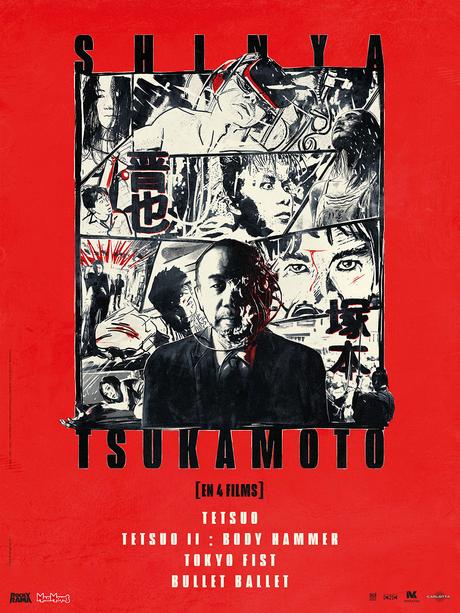[CRITIQUE/RESSORTIE] : Shinya Tsukamoto, en 4 films