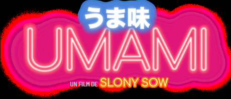 🎬UMAMI, un film de Slony Sow, avec Gérard Depardieu au Cinéma le 17 Mai 2023 🎬UMAMI, un film de Slony Sow, avec Gérard Depardieu au Cinéma le 17 Mai 2023