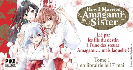 How I married an Amagami sister : un manga oubliable ?