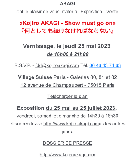 Exposition vente « Kojiro AKAGI » depuis le 25 Mai 2023.