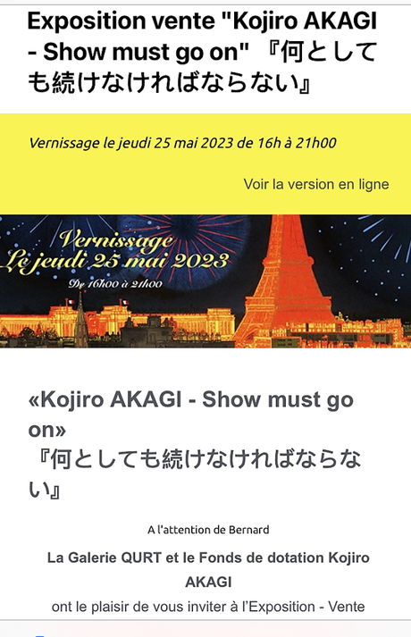 Exposition vente « Kojiro AKAGI » depuis le 25 Mai 2023.