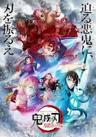 • Bilan du mois de Mai • • Bilan du mois de Mai •