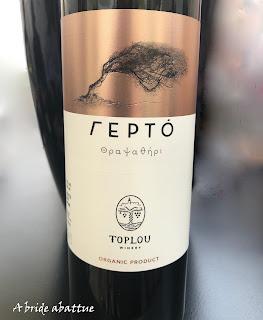 Quelques vins de Crète (et de Chypre)