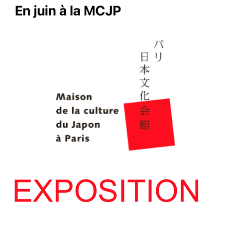 M C JP  Maison de la culture du Japon.