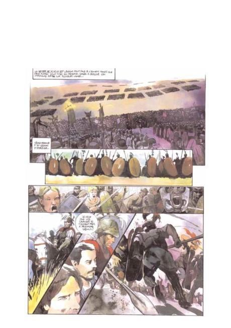 Revue de presse : L’avis des bulles n°272