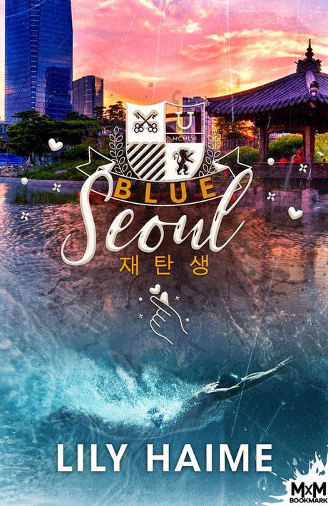 Blue Seoul 2