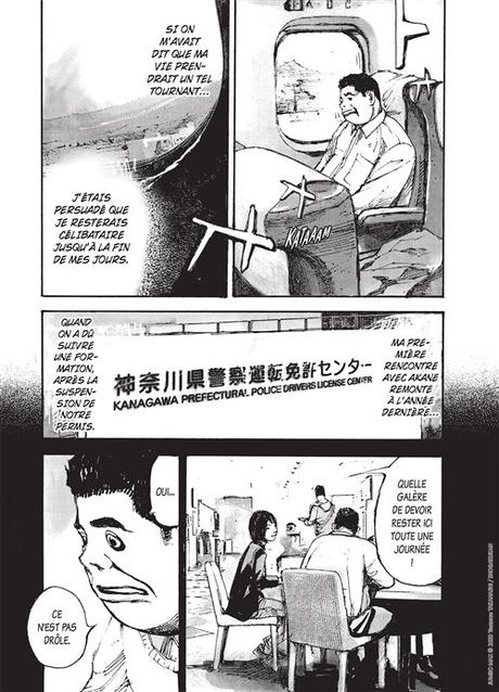 Argent, sexe et médicament dans JUMBO MAX