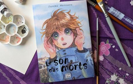 Le son des morts, la voix du pardon ?